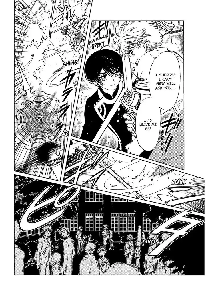 Cardcaptor Sakura - Clear Card Arc Chapter 41 19